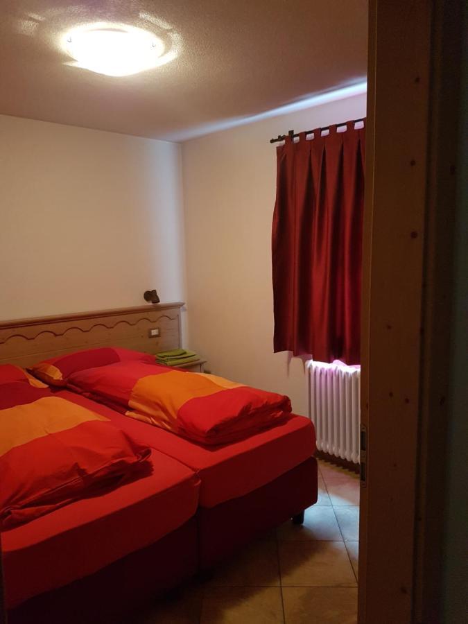 Katia Appartement